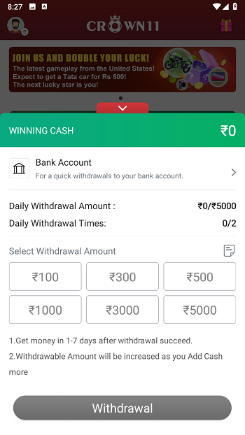 Crown 11 Box Withdrawal Interface